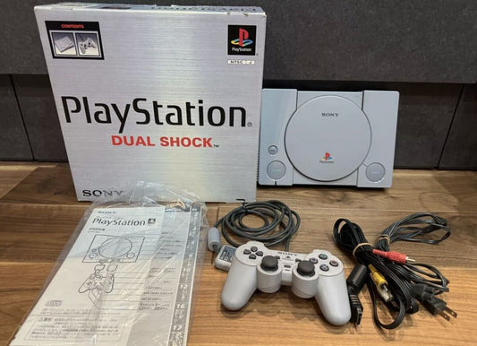 PlayStation 1 System - JP Playstation
