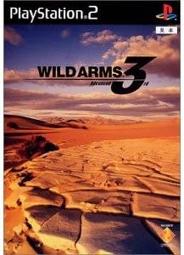 Wild Arms Advanced 3rd - JP Playstation 2