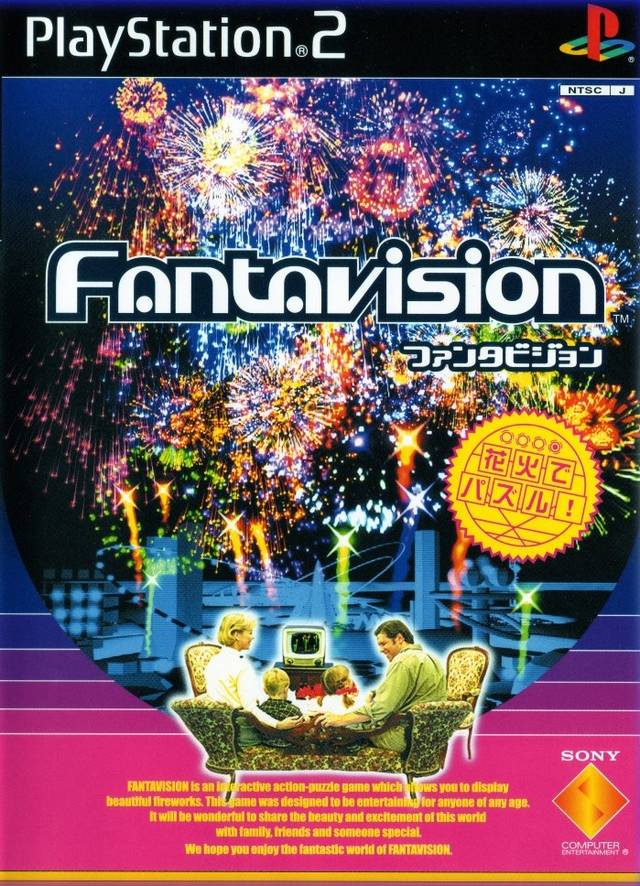 Fantavision - JP Playstation 2