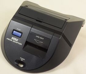 SEGA MEGA Adapter - JP Sega Mega Drive
