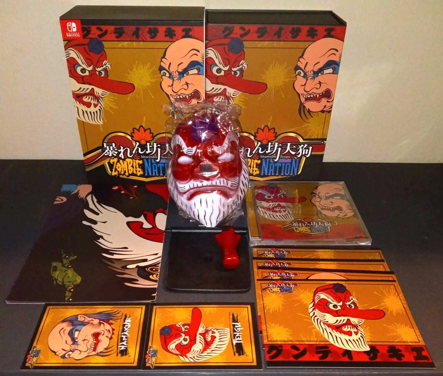 Zombie Nation [Strictly Limited] - NES