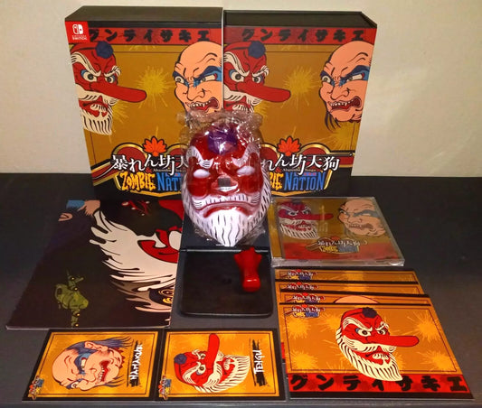 Zombie Nation [Strictly Limited] - NES