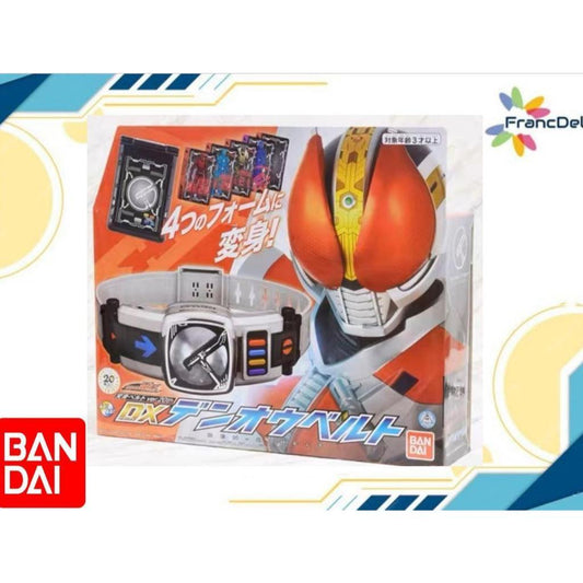 BANDAI KAMEN RIDER Transformation Belt ver.20th DX DEN-O Belt