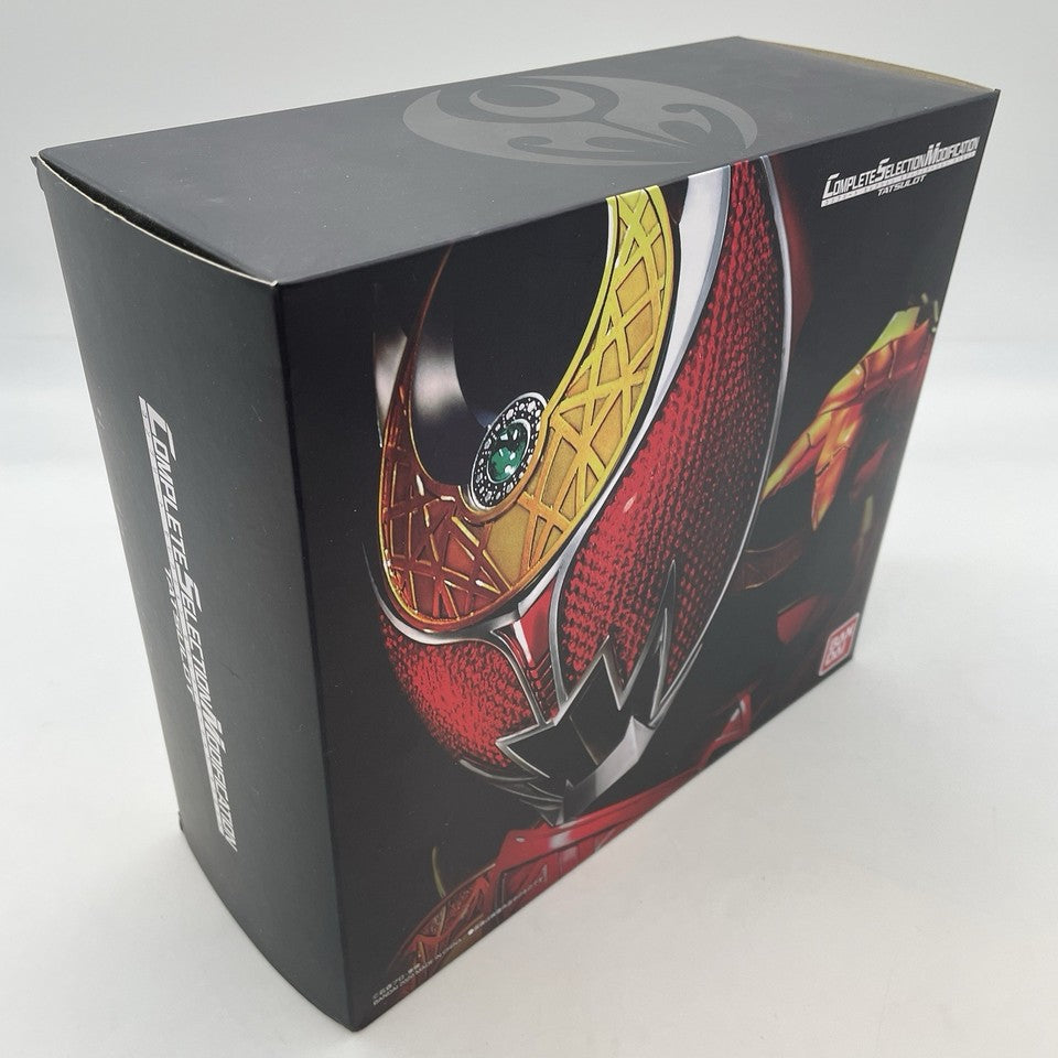 Bandai Kamen Rider Kiva - Complete Selection Modification Tatsurot