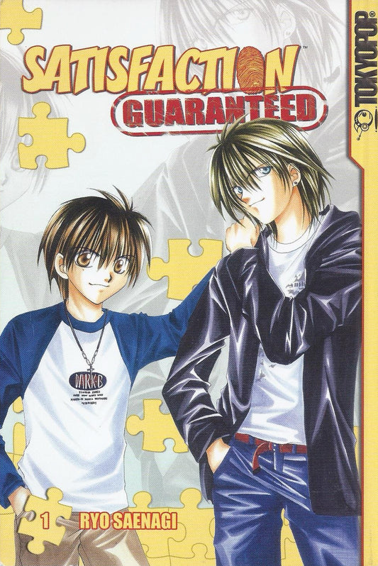 Satisfaction Guaranteed Vol.1